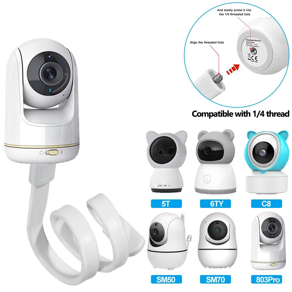 Baby Nursery Camera - Держатель для видеоняни, гибкий кронштейн для
