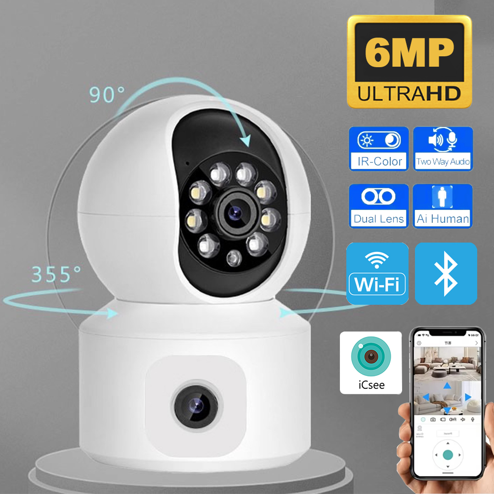 Baby Nursery Camera - 6 МП Wi-Fi IP-камера ICSEE с