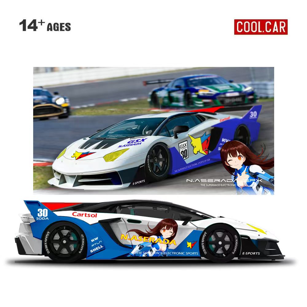 Baby Nursery Gifts - Коллекционная модель автомобиля Cool Car 1:64