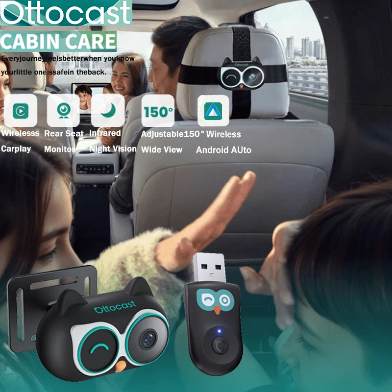 Baby Nursery Camera - Беспроводной адаптер Ottocast Cabin Care для