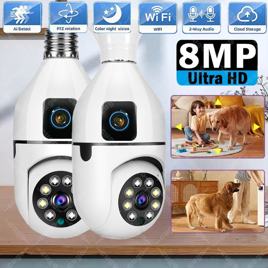 Беспроводная IP-камера WiFi E2 – обзор и цена Baby Nursery Camera
