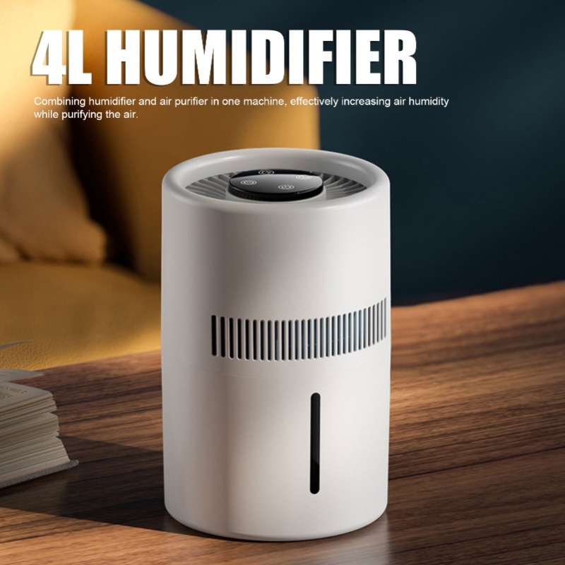 Очиститель воздуха и увлажните – обзор и цена Humidifier Nursery Quiet