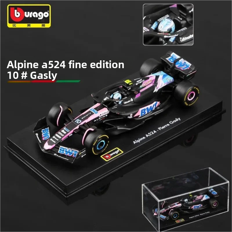 Bburago 1:43 BWT Alpine F1 Tea – обзор и цена Baby Nursery Gifts